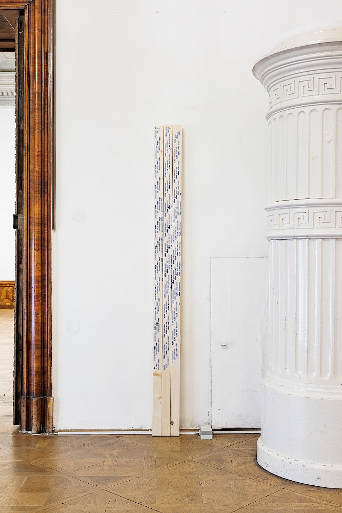 NOT AN ORIGINAL / Works for Demonstration Purposes, 1*