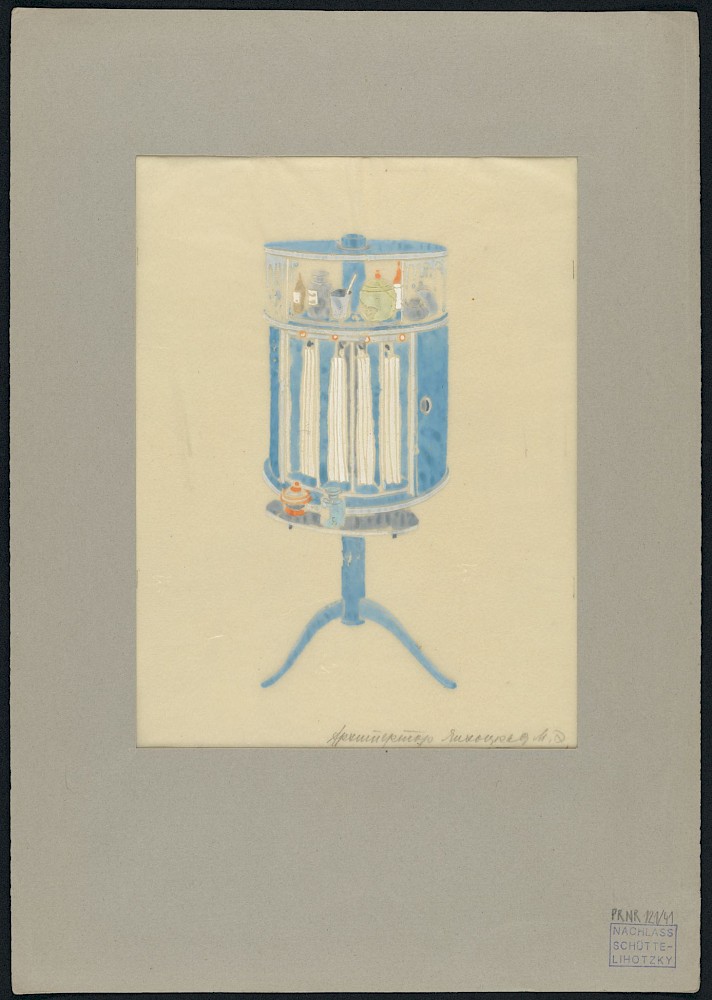 Krippenmöbel, Hygieneschränkchen