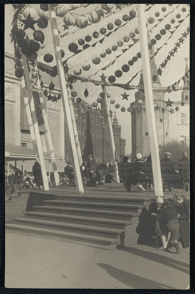 Konvolut Sowjetunion (F/SU), 1931–37, Rücks. Bez.: Fröhliches M(oskau), 1.5.1937