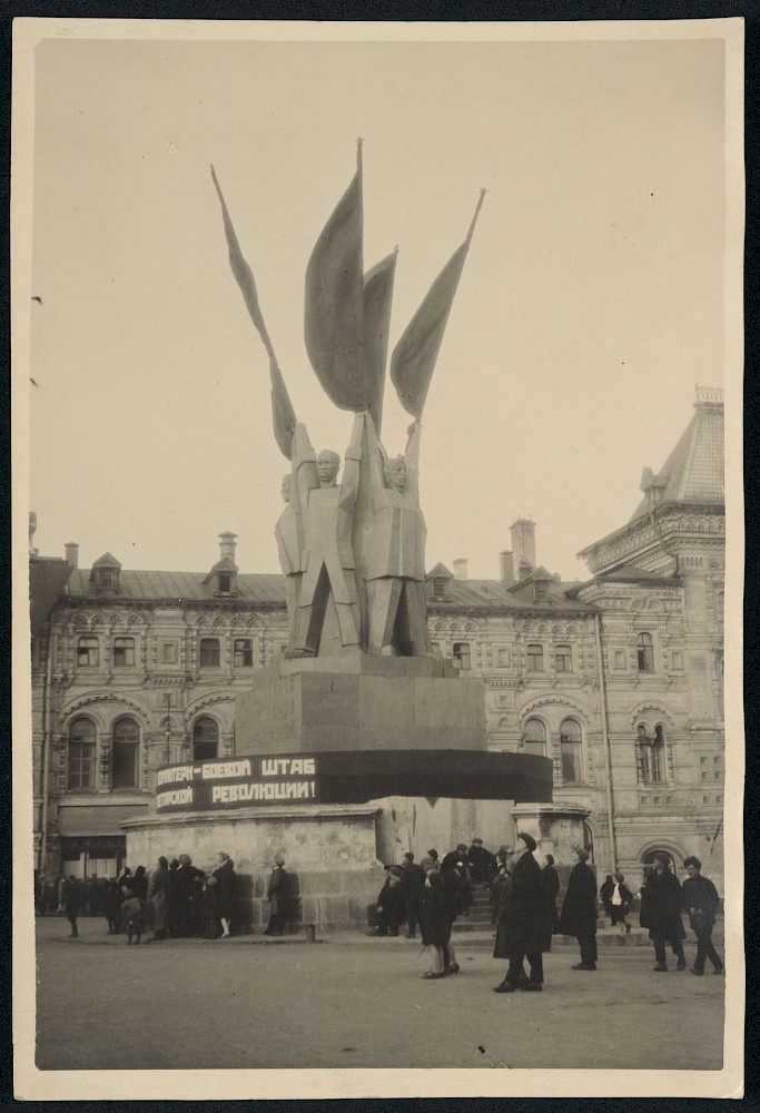 Konvolut Sowjetunion (F/SU), Moskau und Umgebung 1931–37, Nikolai Kusnezow "Internationale Solidarität", Roter Platz, Moskau (1932?)